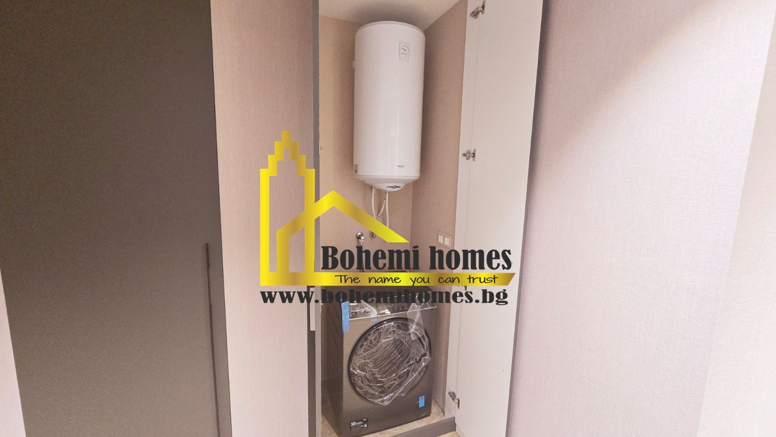 Продава 3-СТАЕН, гр. Пловдив, Кършияка, снимка 10 - Апартаменти - 54549756