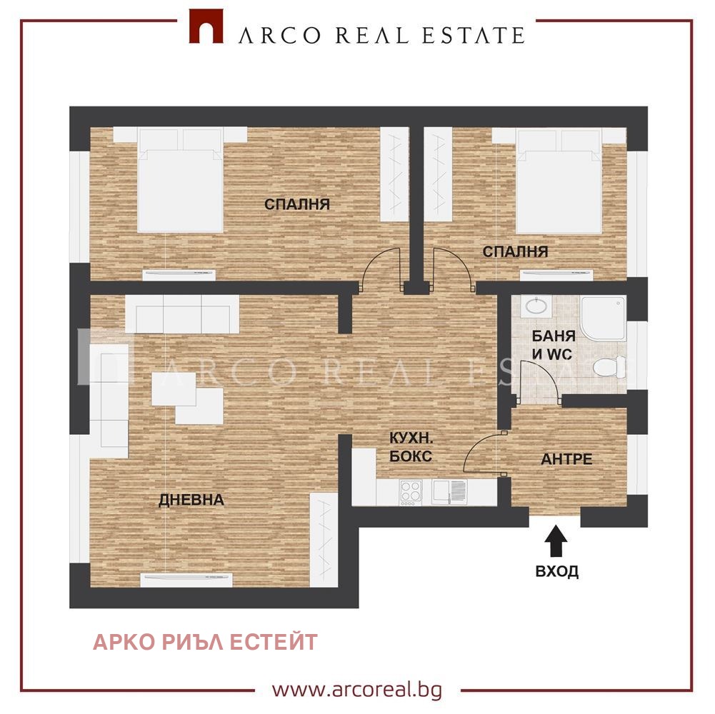 Продава 3-СТАЕН, гр. София, Илинден, снимка 13 - Апартаменти - 55087224