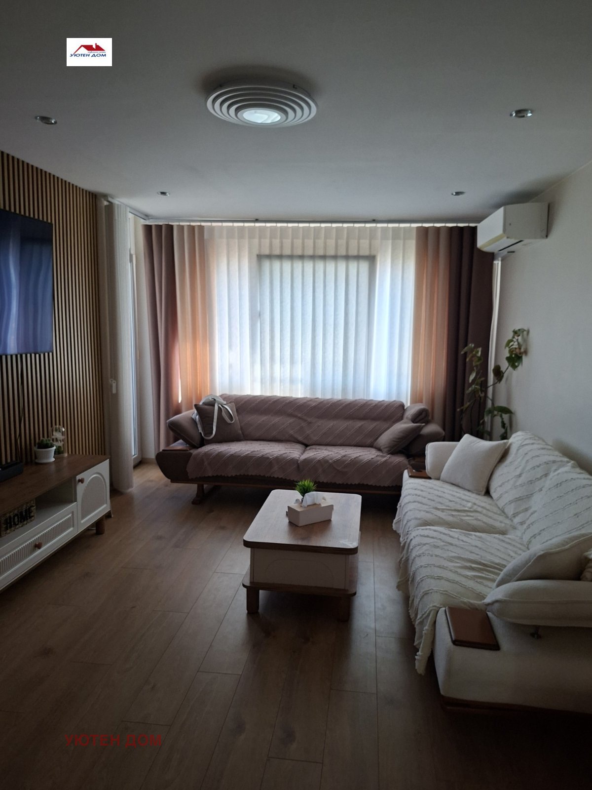 Продава 4-СТАЕН, гр. Шумен, Център, снимка 4 - Апартаменти - 55810858