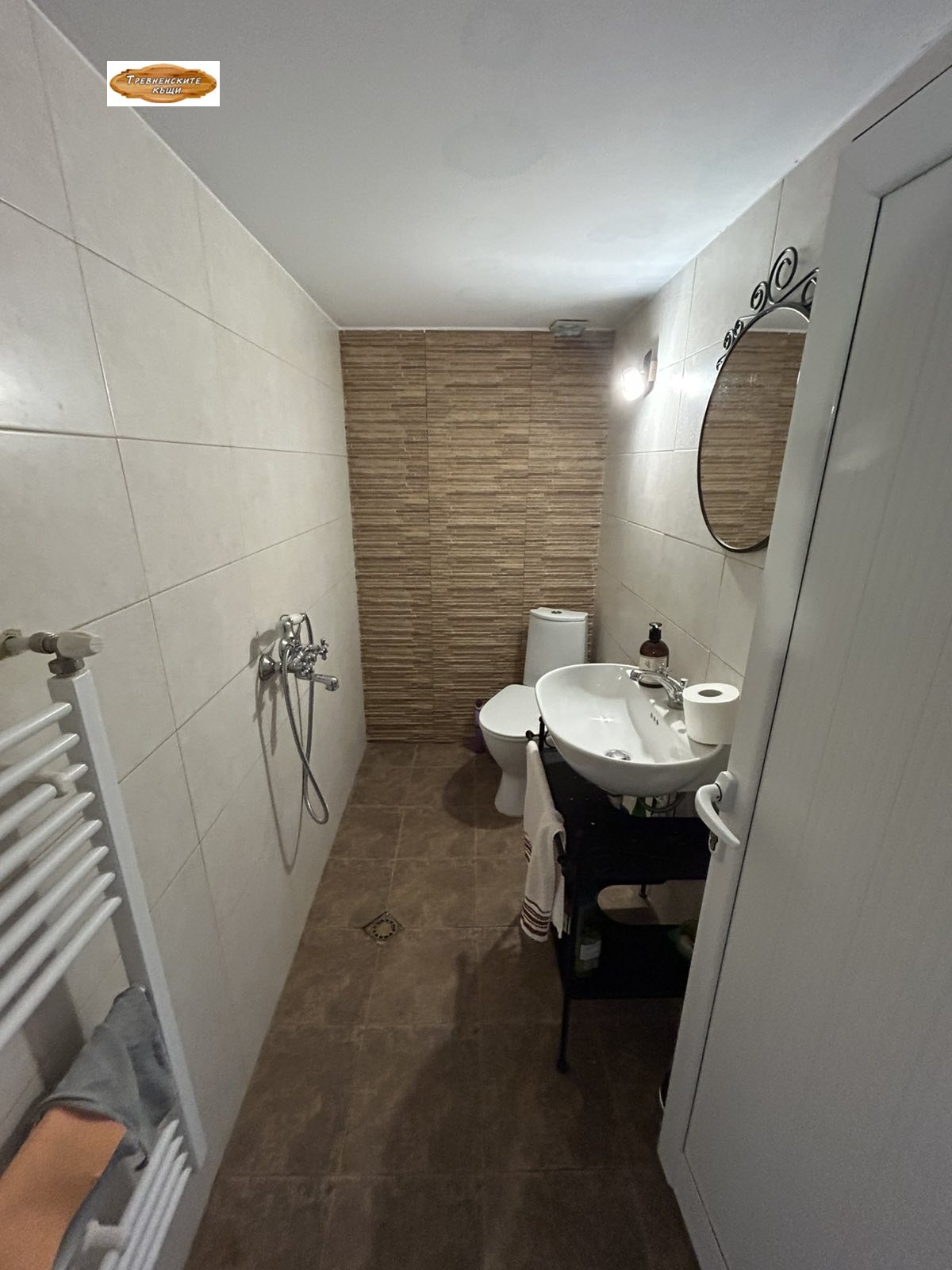 Продава КЪЩА, гр. Трявна, област Габрово, снимка 9 - Къщи - 54783142