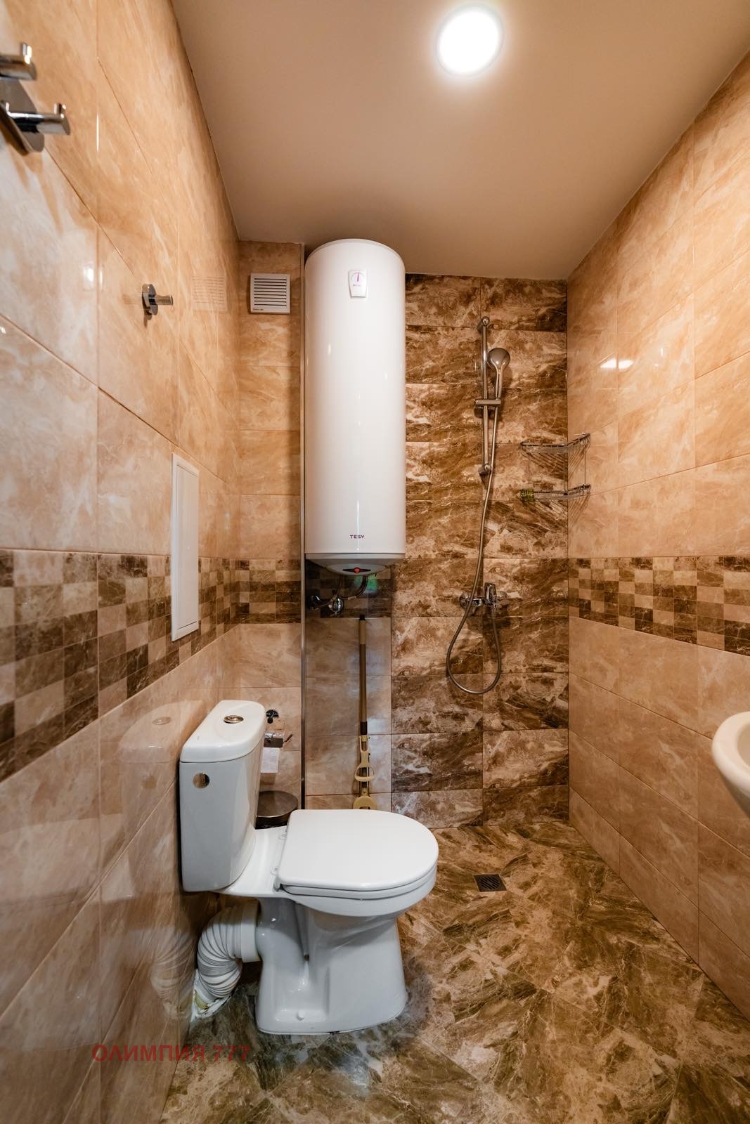 Продава КЪЩА, гр. Плевен, Широк център, снимка 9 - Къщи - 56736811
