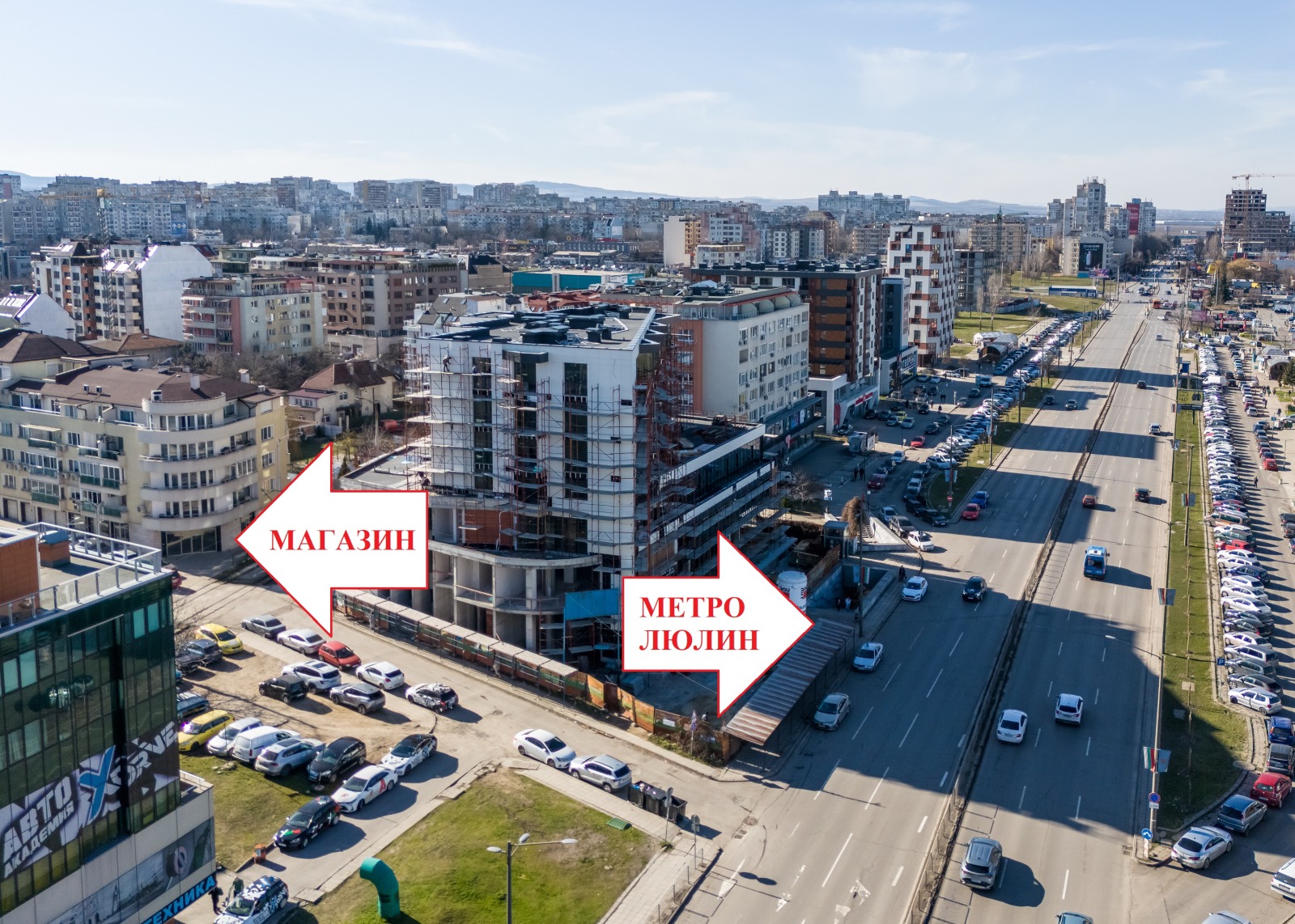 Продава МАГАЗИН, гр. София, Люлин - център