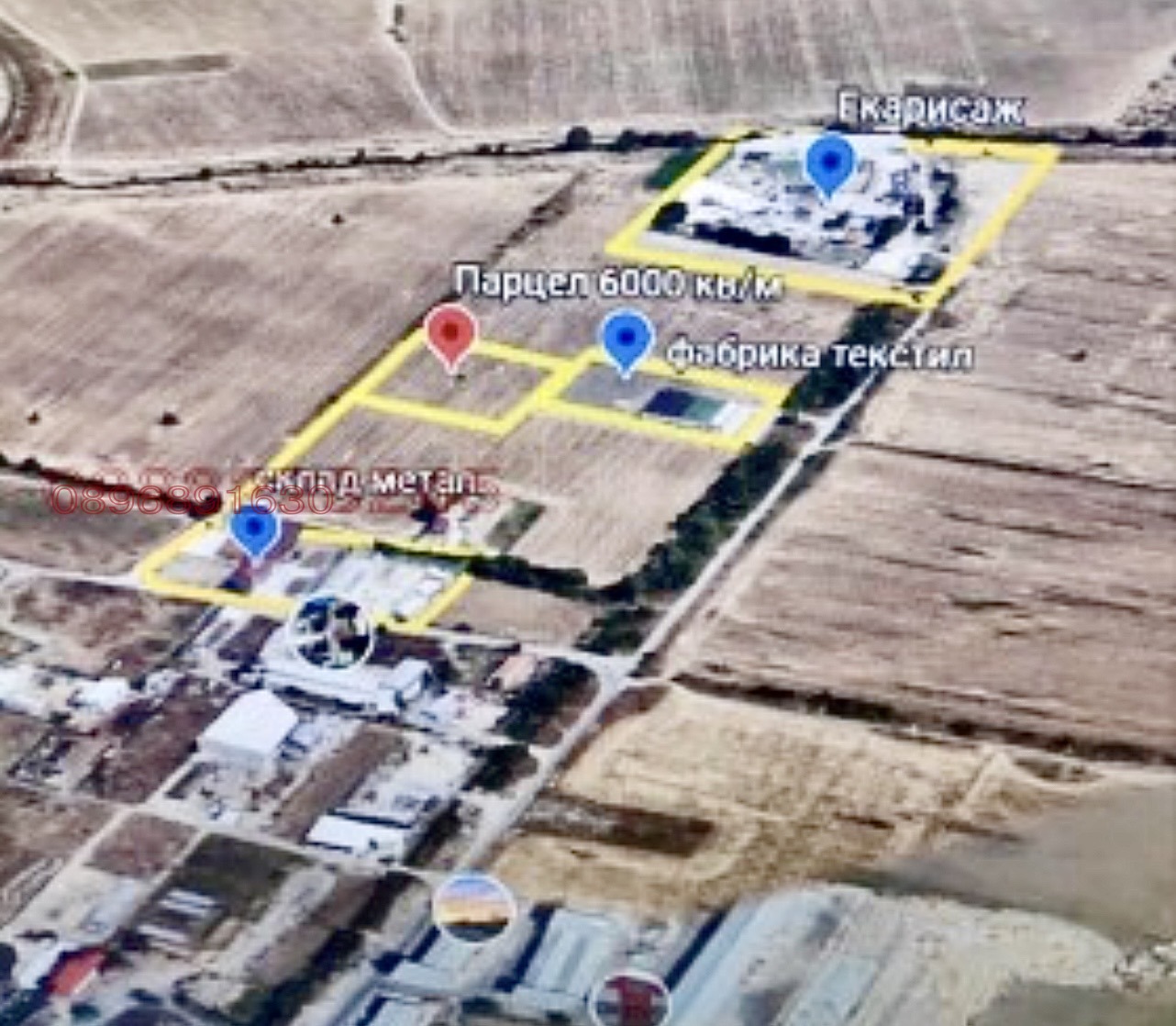 Продава ПАРЦЕЛ, гр. Стара Загора, Индустриална зона - изток, снимка 2 - Парцели - 55786058