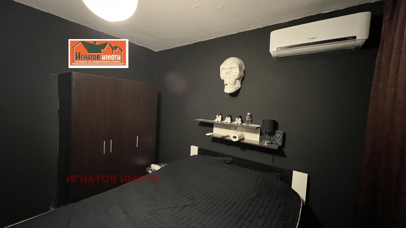 Продава 3-СТАЕН в област Пазарджик, с. Драгор - 90 кв.м / 80 000 € » 156 466.40 лв., ИГНАТОВ ИМОТИ