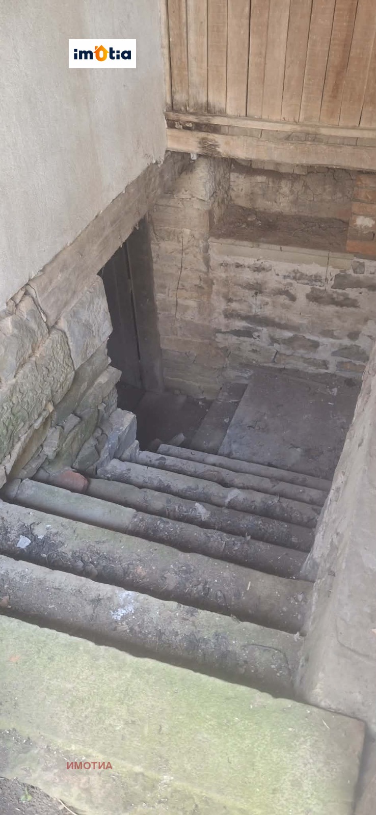 ������� ���� | Imot.bg � ����������� 14