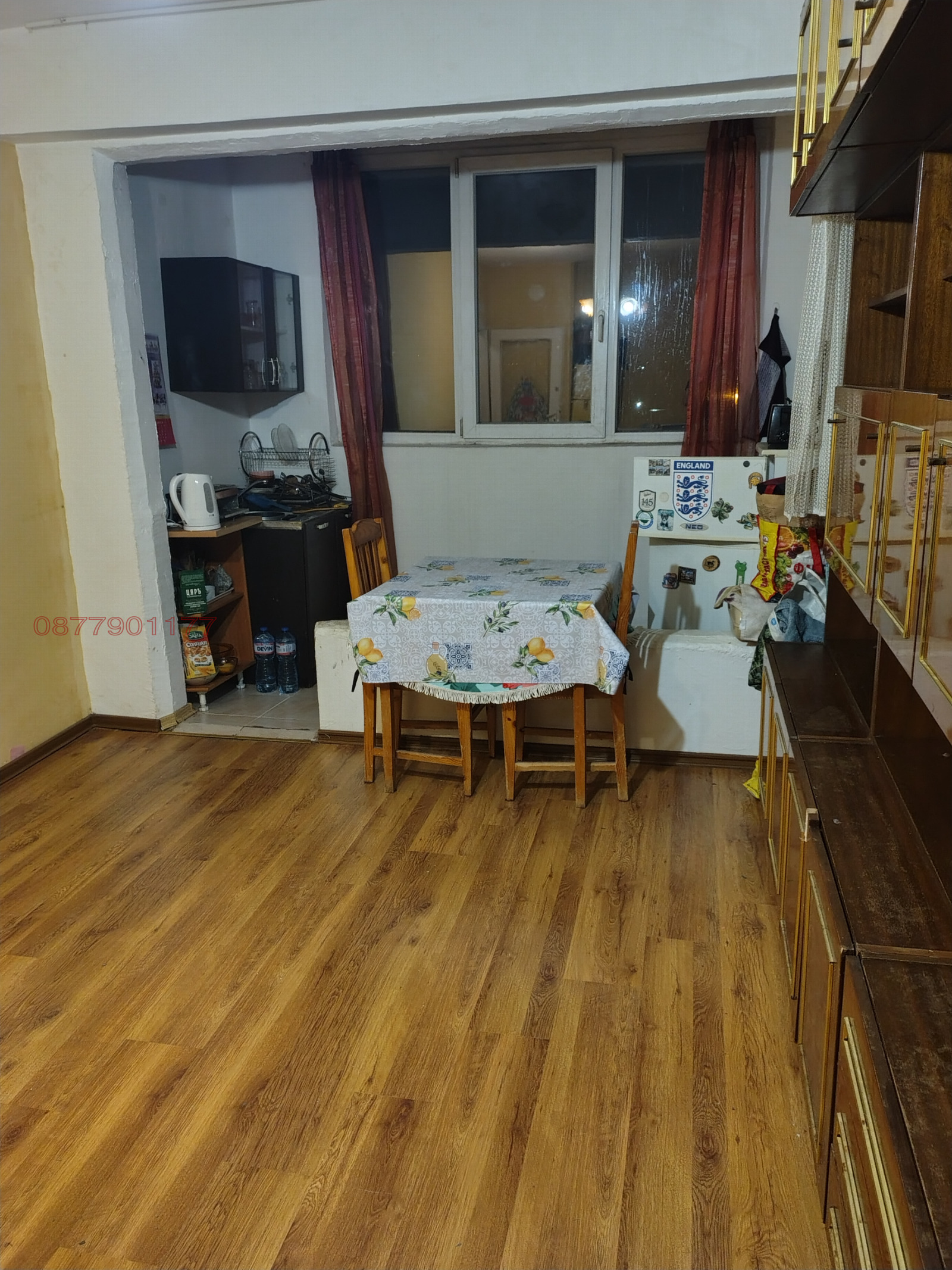 ������� 2-����� | Imot.bg � ����������� 8