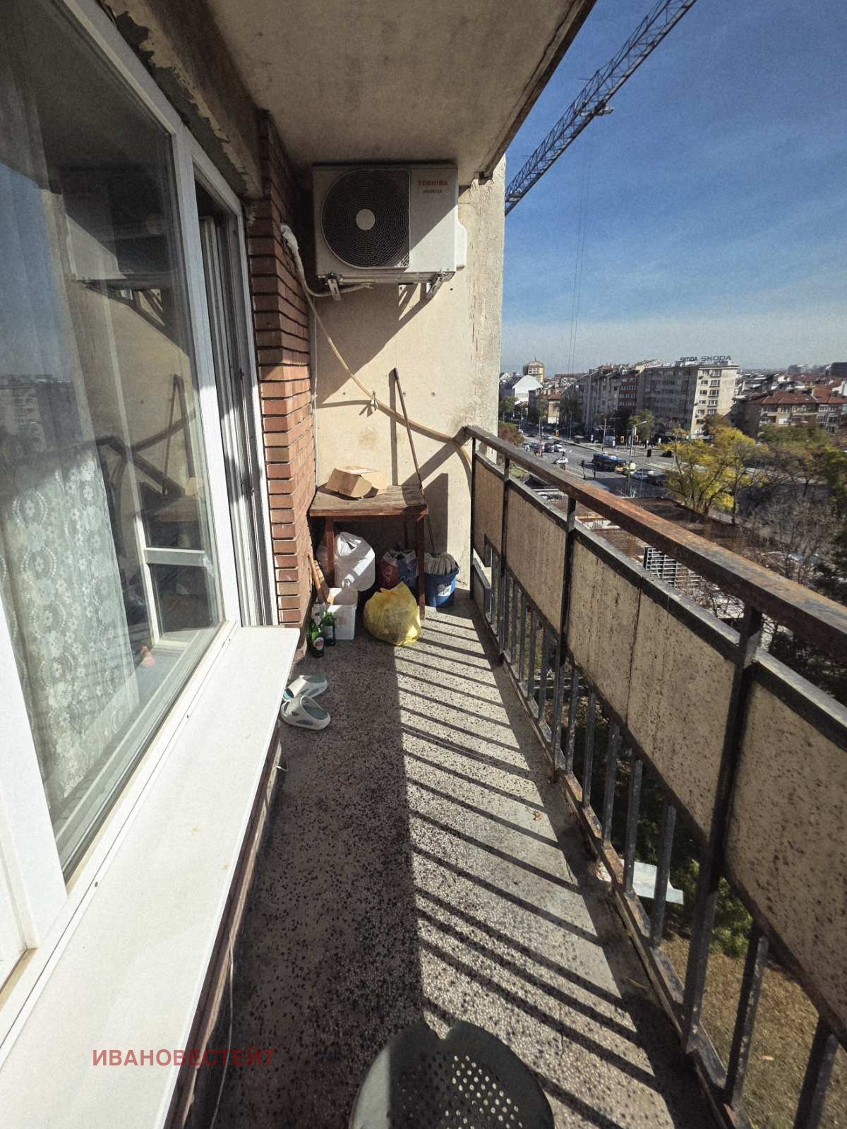 ������� 2-����� | Imot.bg � ����������� 13