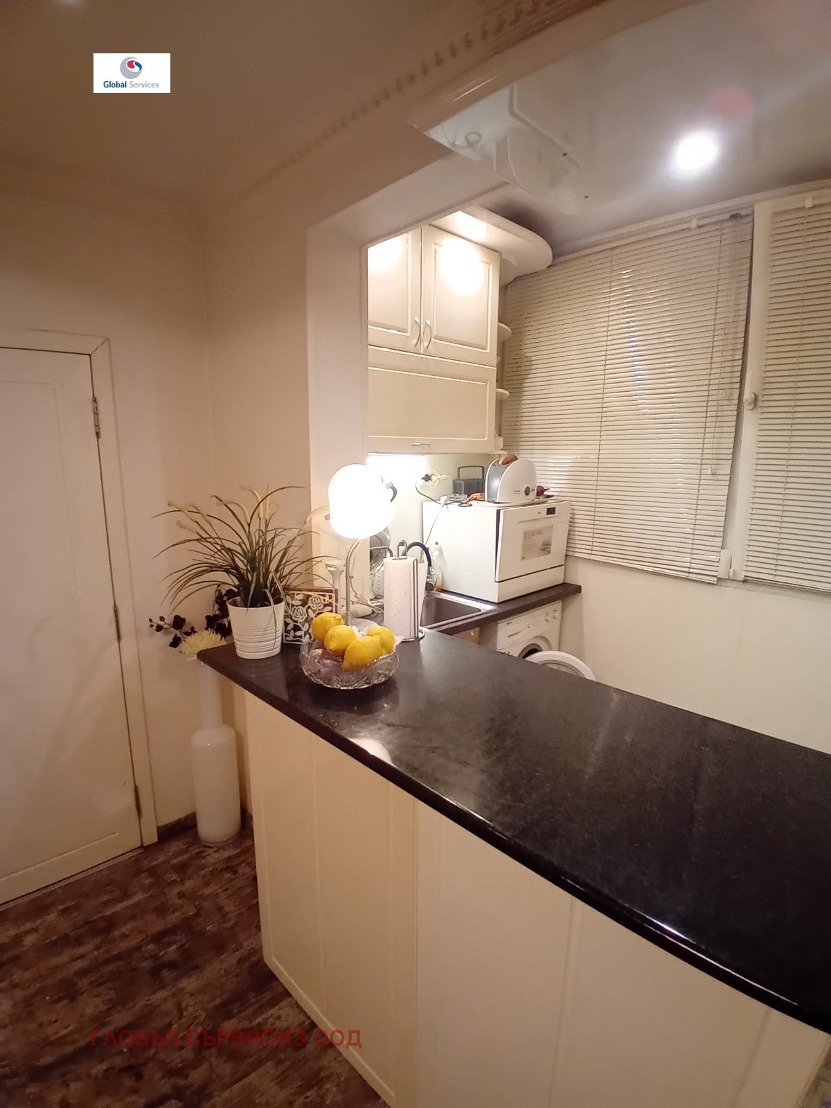 Продава 3-СТАЕН | Imot.bg — изображение 14