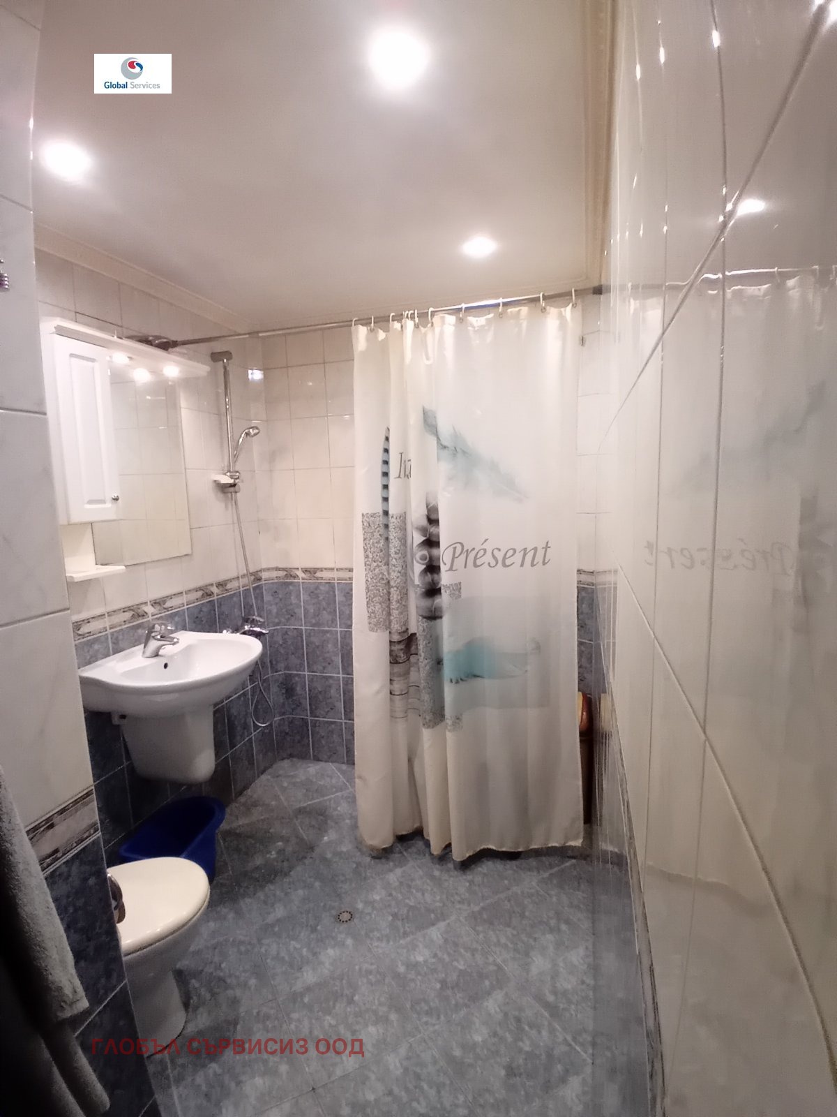 Продава 3-СТАЕН | Imot.bg — изображение 16