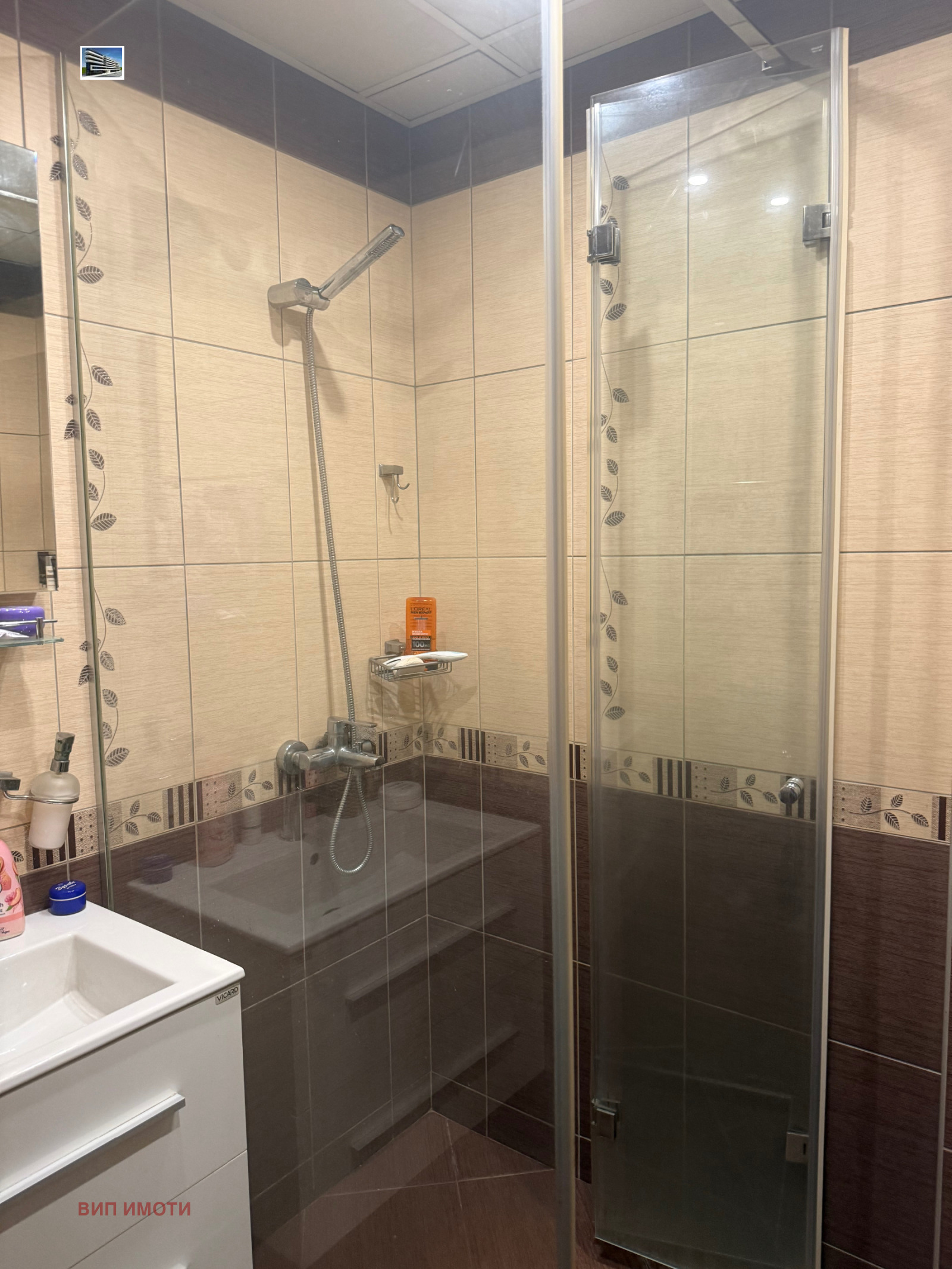 ������� 3-����� | Imot.bg � ����������� 11