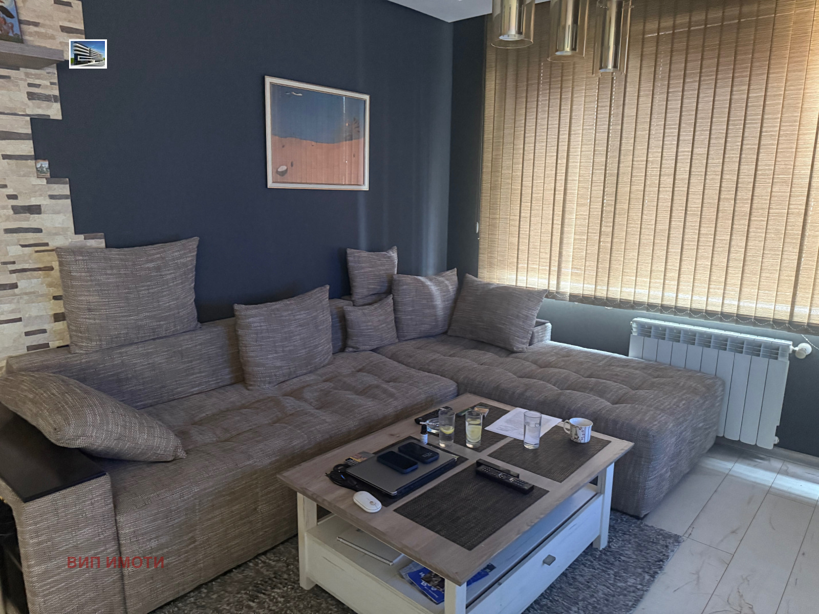 ������� 3-����� | Imot.bg � ����������� 5