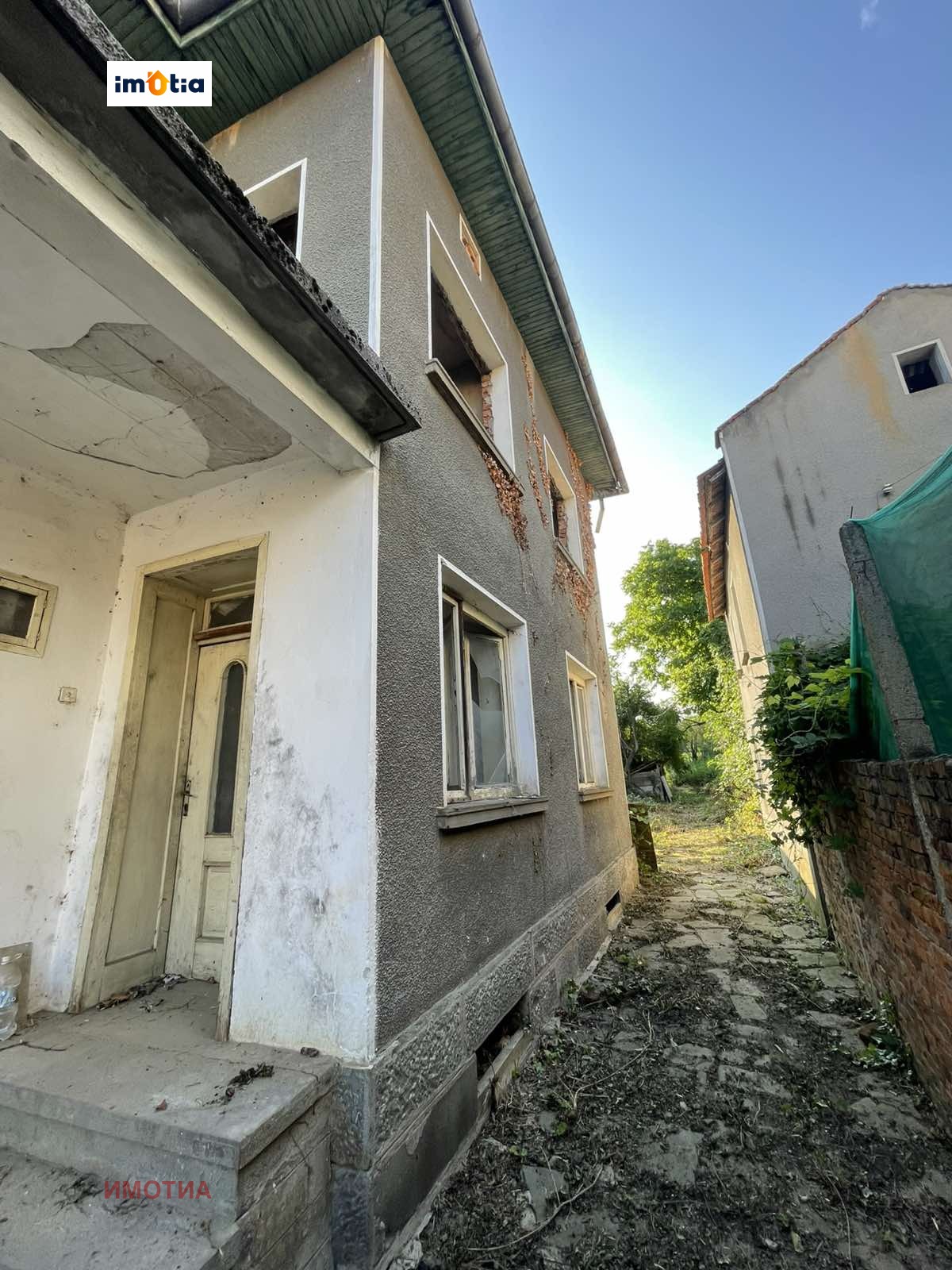 ������� ���� | Imot.bg � ����������� 2