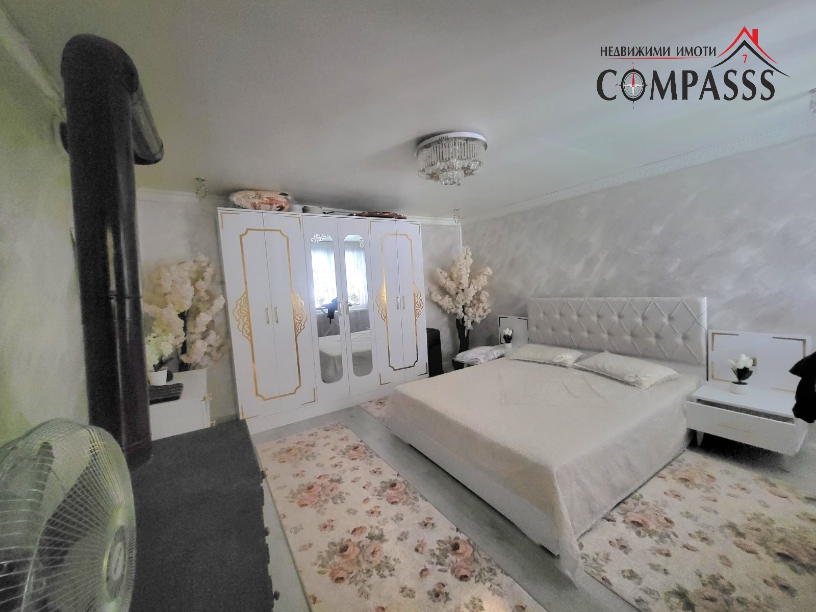 ������� ���� | Imot.bg � ����������� 5