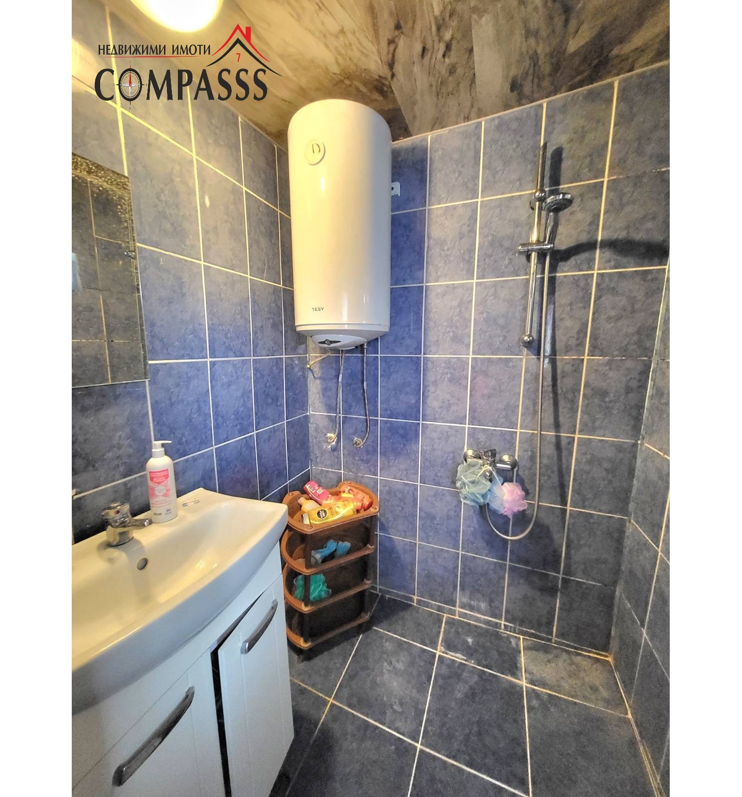 ������� ���� | Imot.bg � ����������� 9