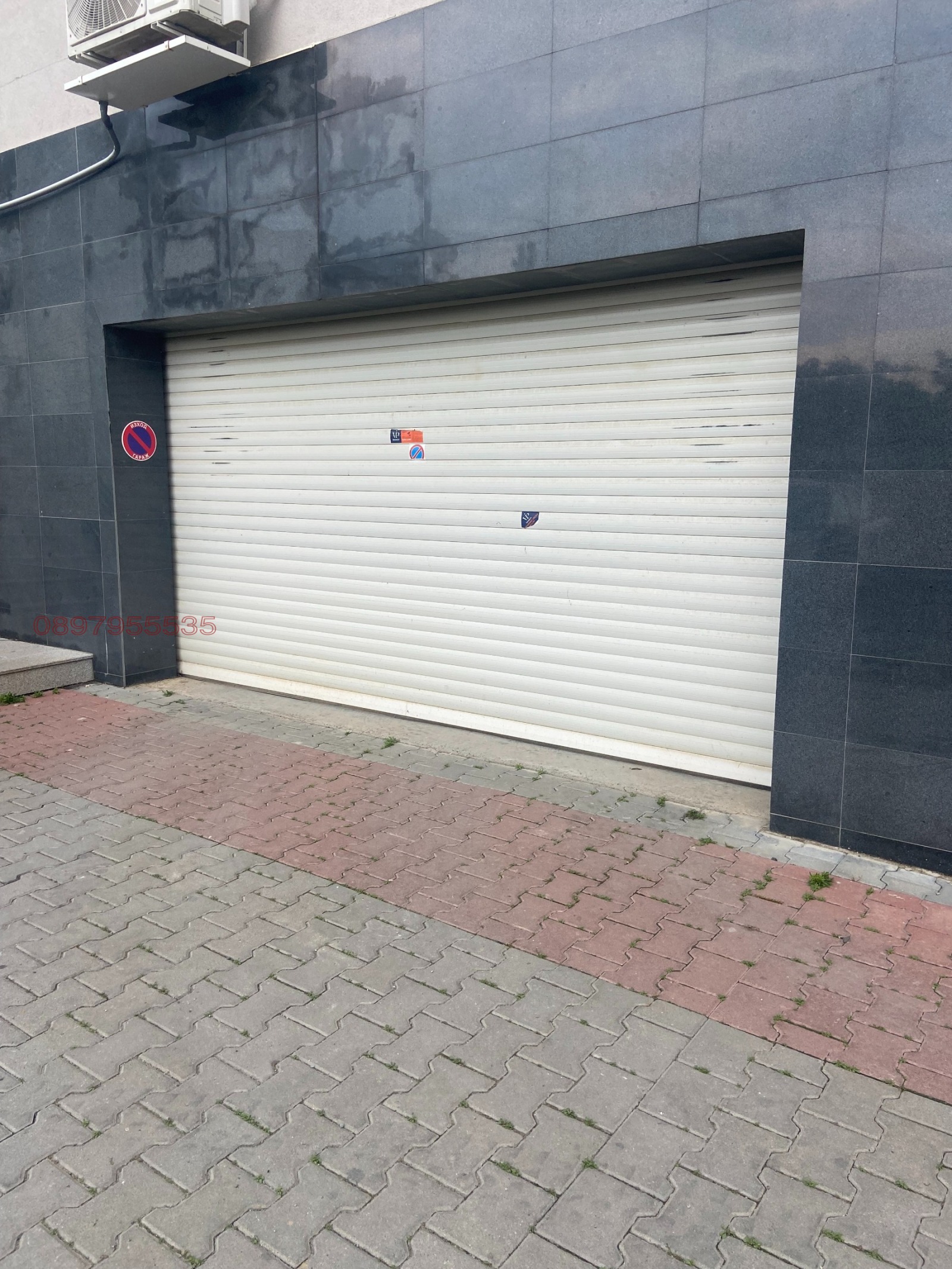 ������� ����� | Imot.bg � ����������� 1
