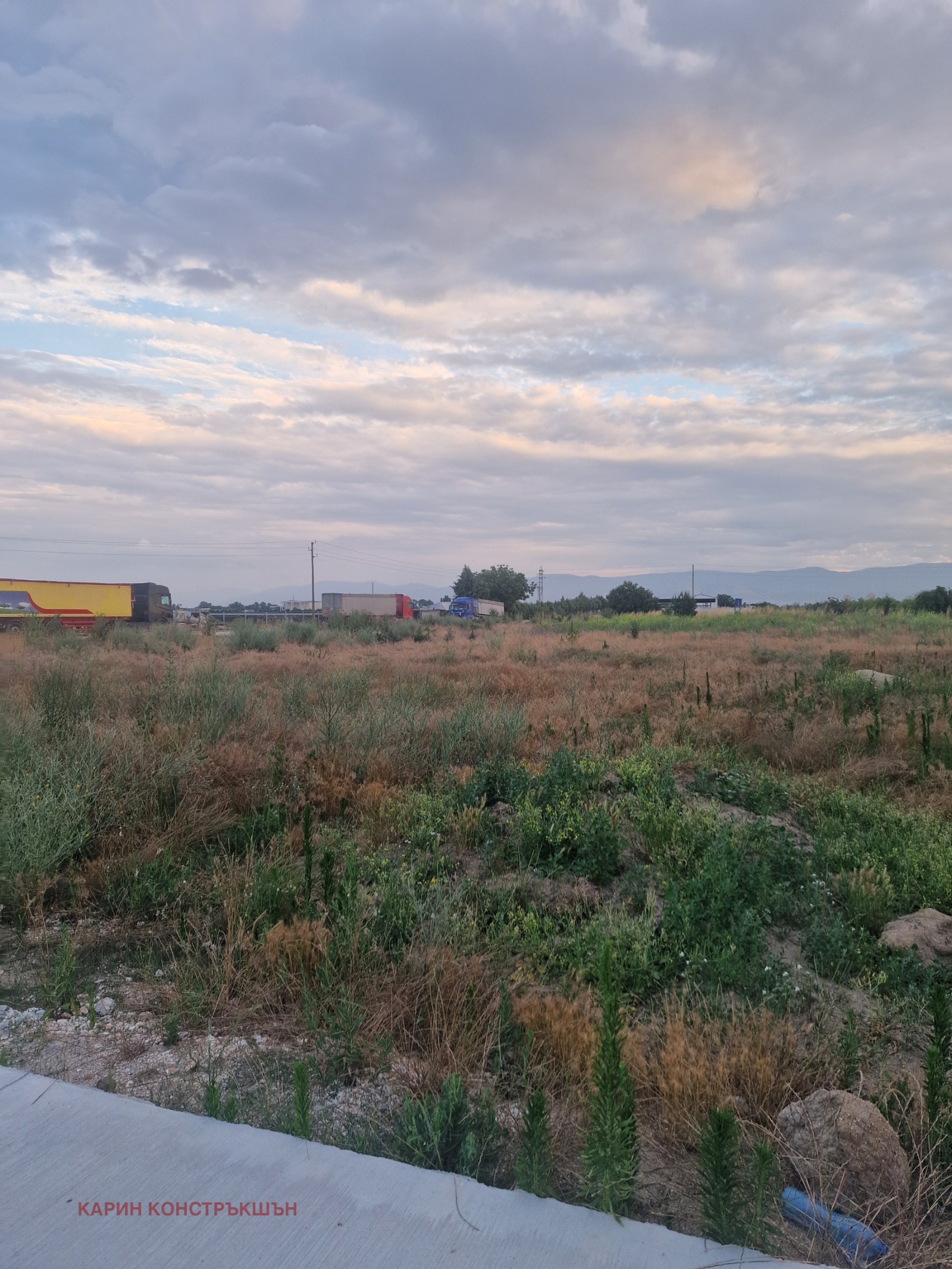 ������� ������ | Imot.bg � ����������� 2