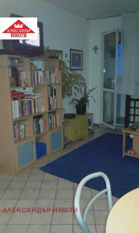 1 quarto Strelbichtche, Sofia 1