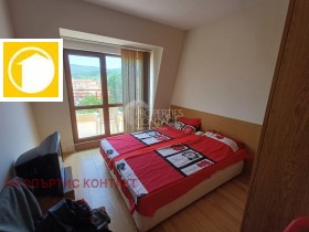  2- | Imot.bg    11