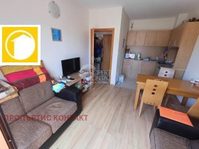 For Sale 1 bedroom