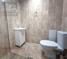  2- | Imot.bg    9