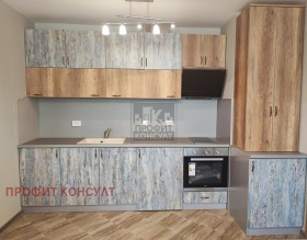 For Sale 1 bedroom