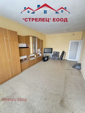  2- | Imot.bg    2
