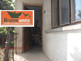 Продажба на имоти в с. Черногорово, област Пазарджик - изображение 1 