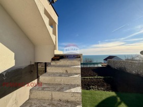 ������� ���� | Imot.bg � ����� ������ 17