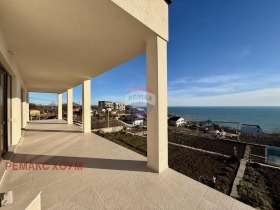 ������� ���� | Imot.bg � ����� ������ 13