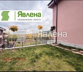 ������� ���� | Imot.bg � ����� ������ 3