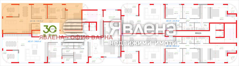 Продава 4-СТАЕН, гр. Варна, Трошево, снимка 17 - Апартаменти - 54624503
