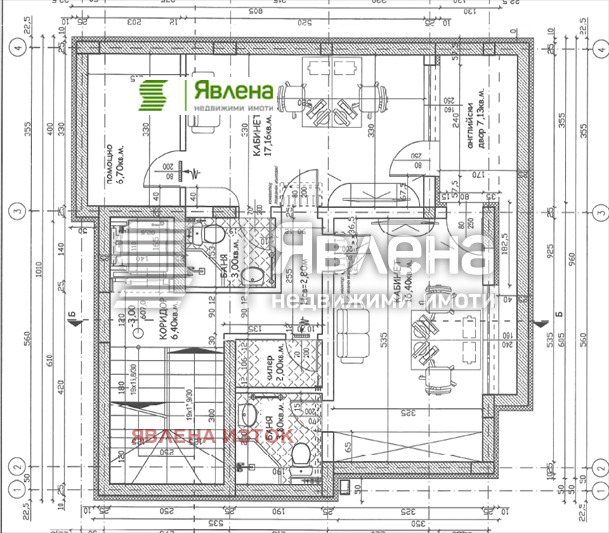 Продава КЪЩА, гр. София, с. Панчарево, снимка 6 - Къщи - 56742683
