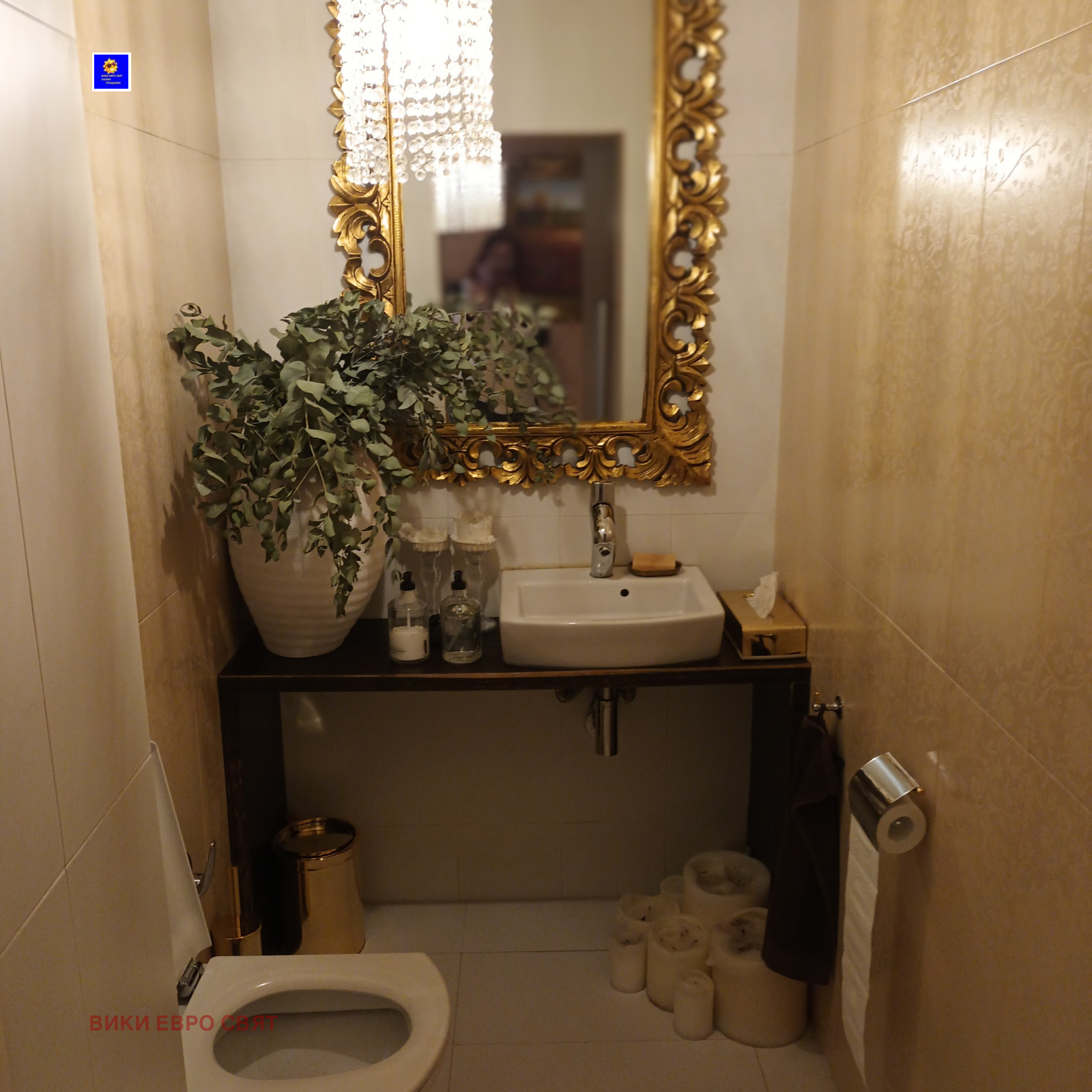 Продава 3-СТАЕН, гр. София, Люлин 2, снимка 6 - Апартаменти - 54047489