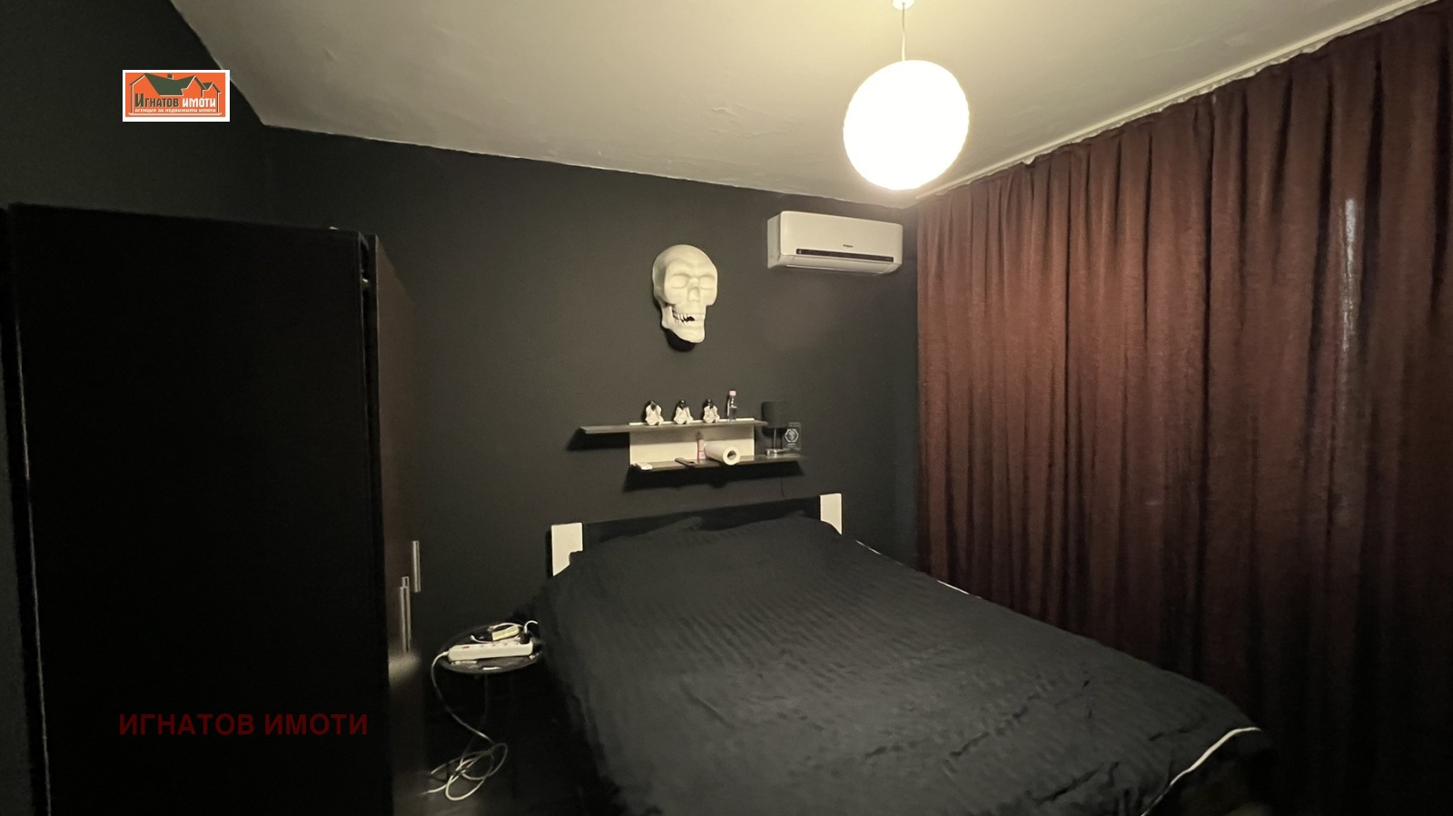 Продава 3-СТАЕН, с. Драгор, област Пазарджик, снимка 2 - Апартаменти - 45314625