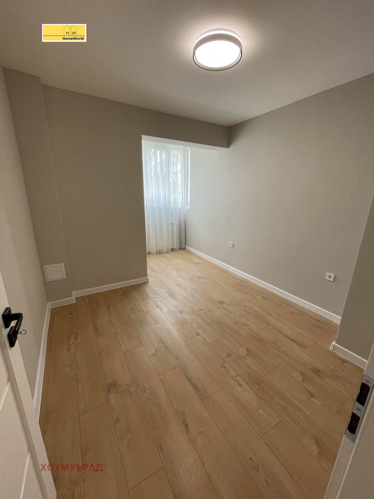 Продава 3-СТАЕН, гр. София, Лагера, снимка 7 - Апартаменти - 54823235