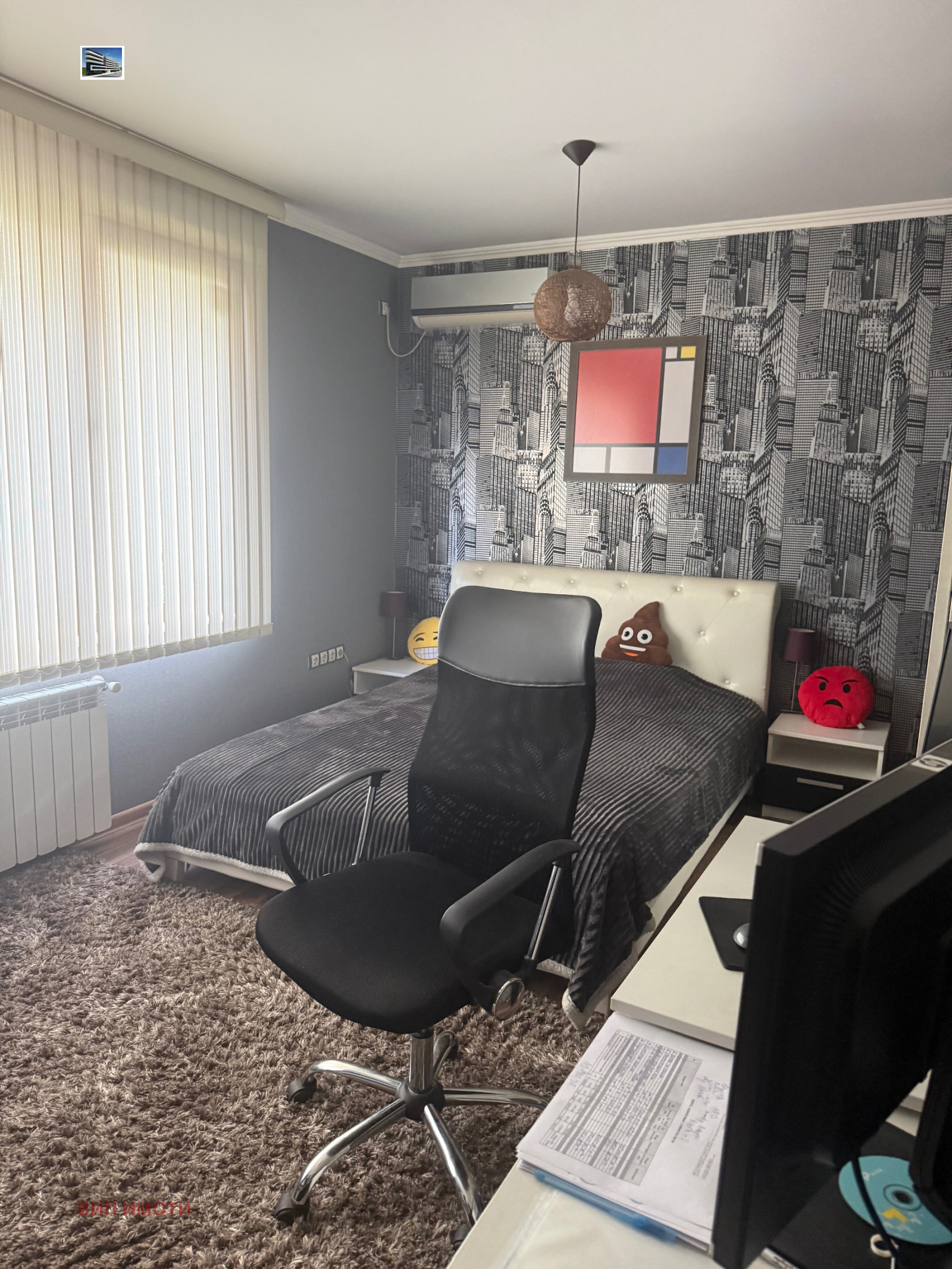 Продава 3-СТАЕН, гр. София, Люлин - център, снимка 10 - Апартаменти - 55137158