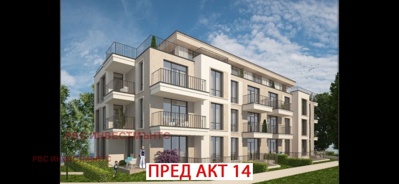 Продава 2-СТАЕН в град София, Обеля - 66 кв.м / 123 800 € » 242 131.75 лв., РВС ИНВЕСТМЪНТС