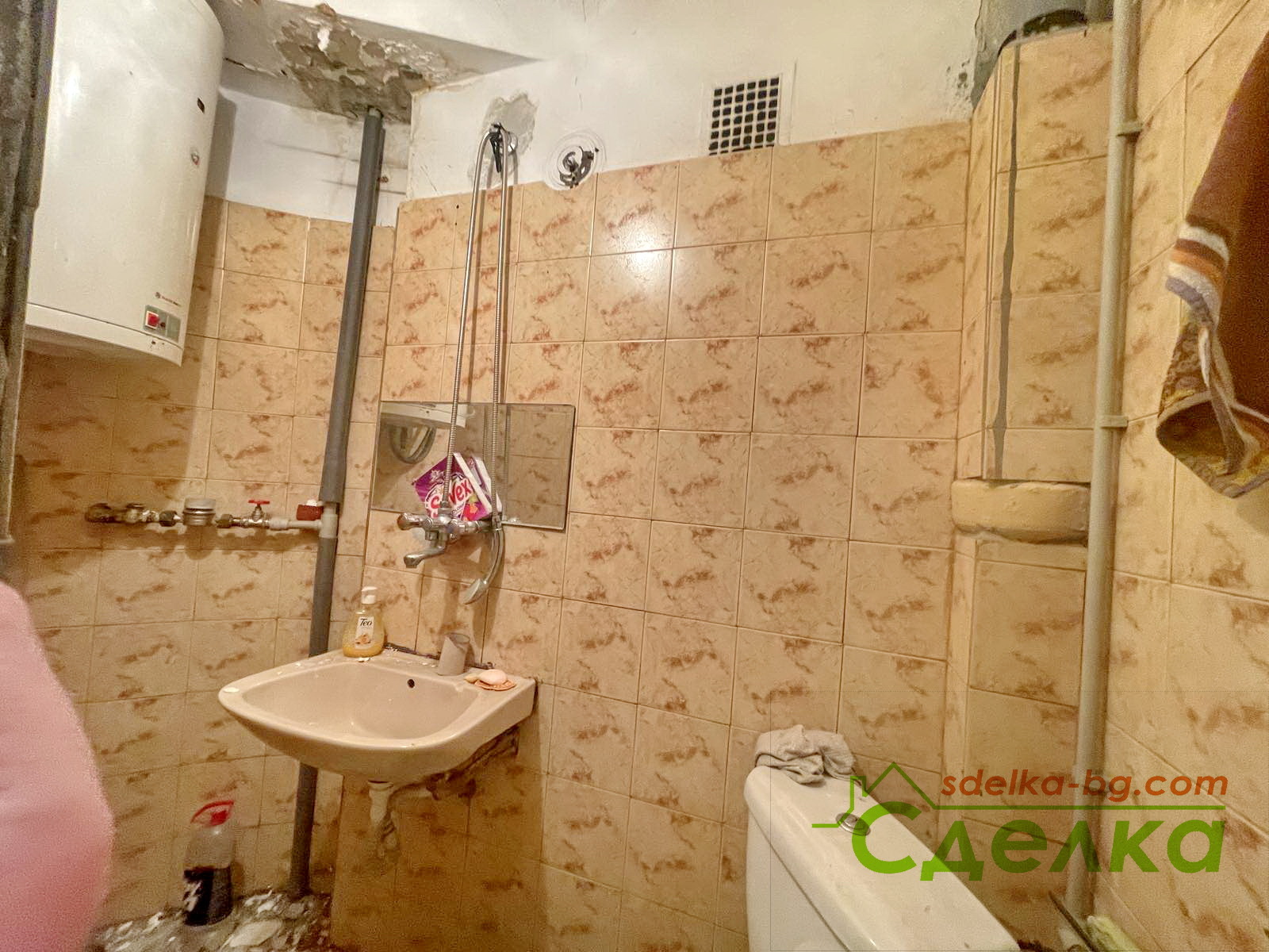 ������� 2-����� | Imot.bg � ����������� 5