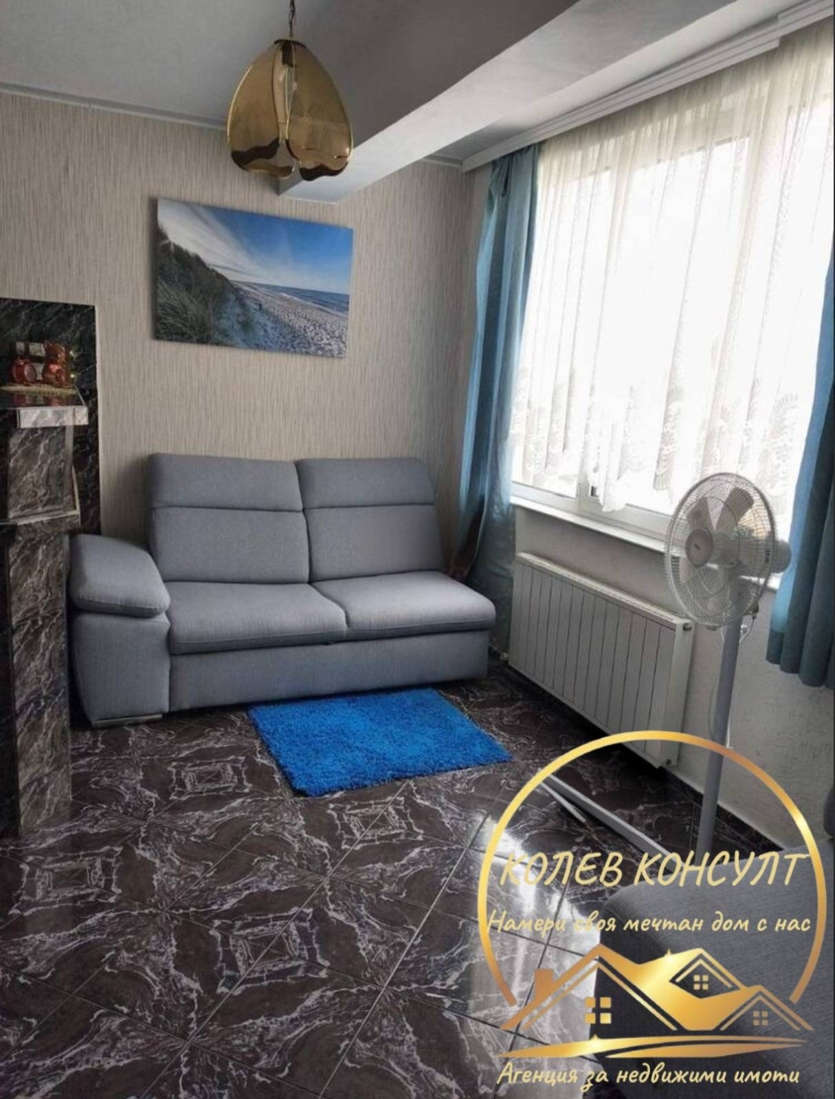 ������� 2-����� | Imot.bg � ����������� 2