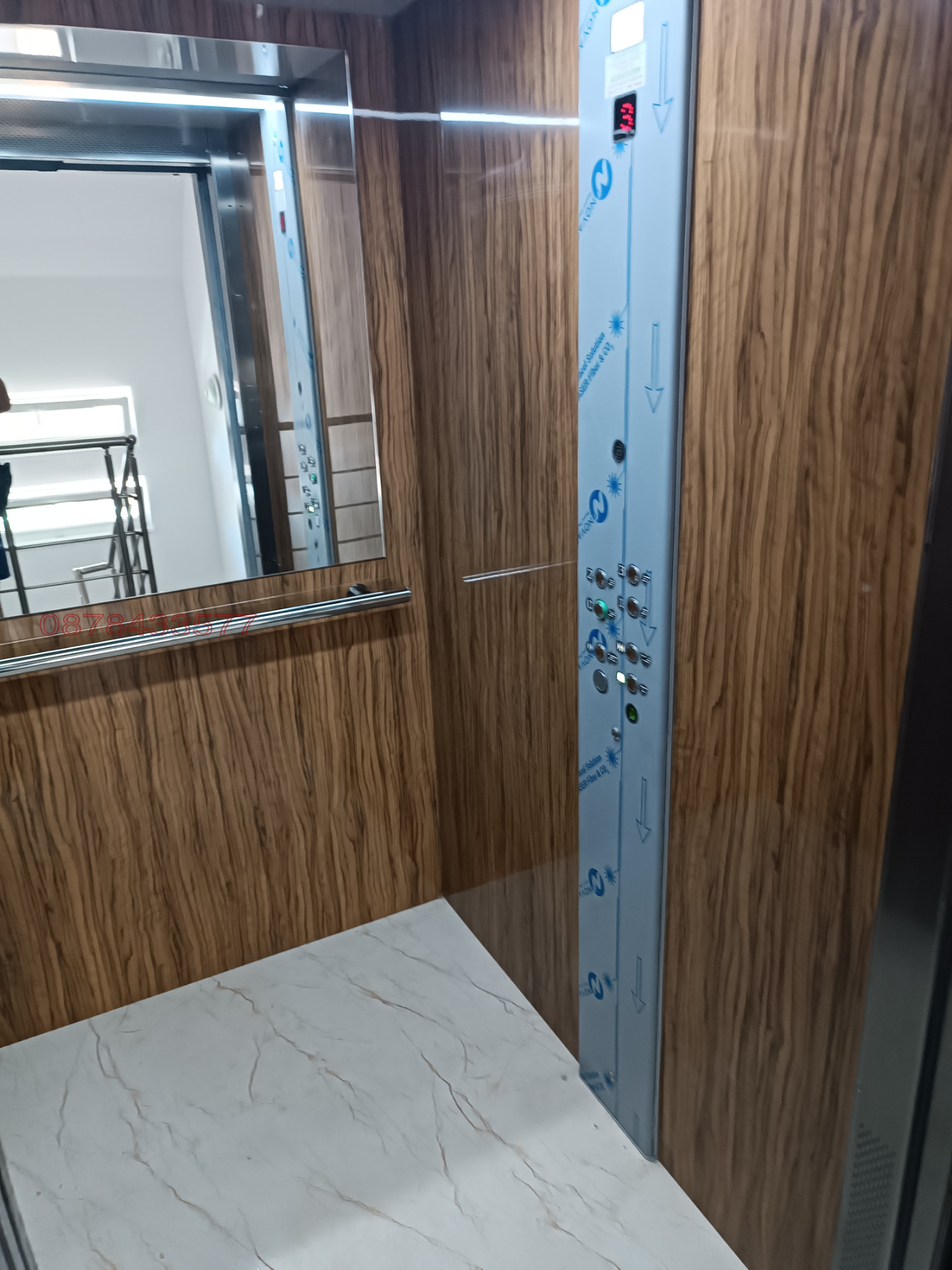 ������� 2-����� | Imot.bg � ����������� 14