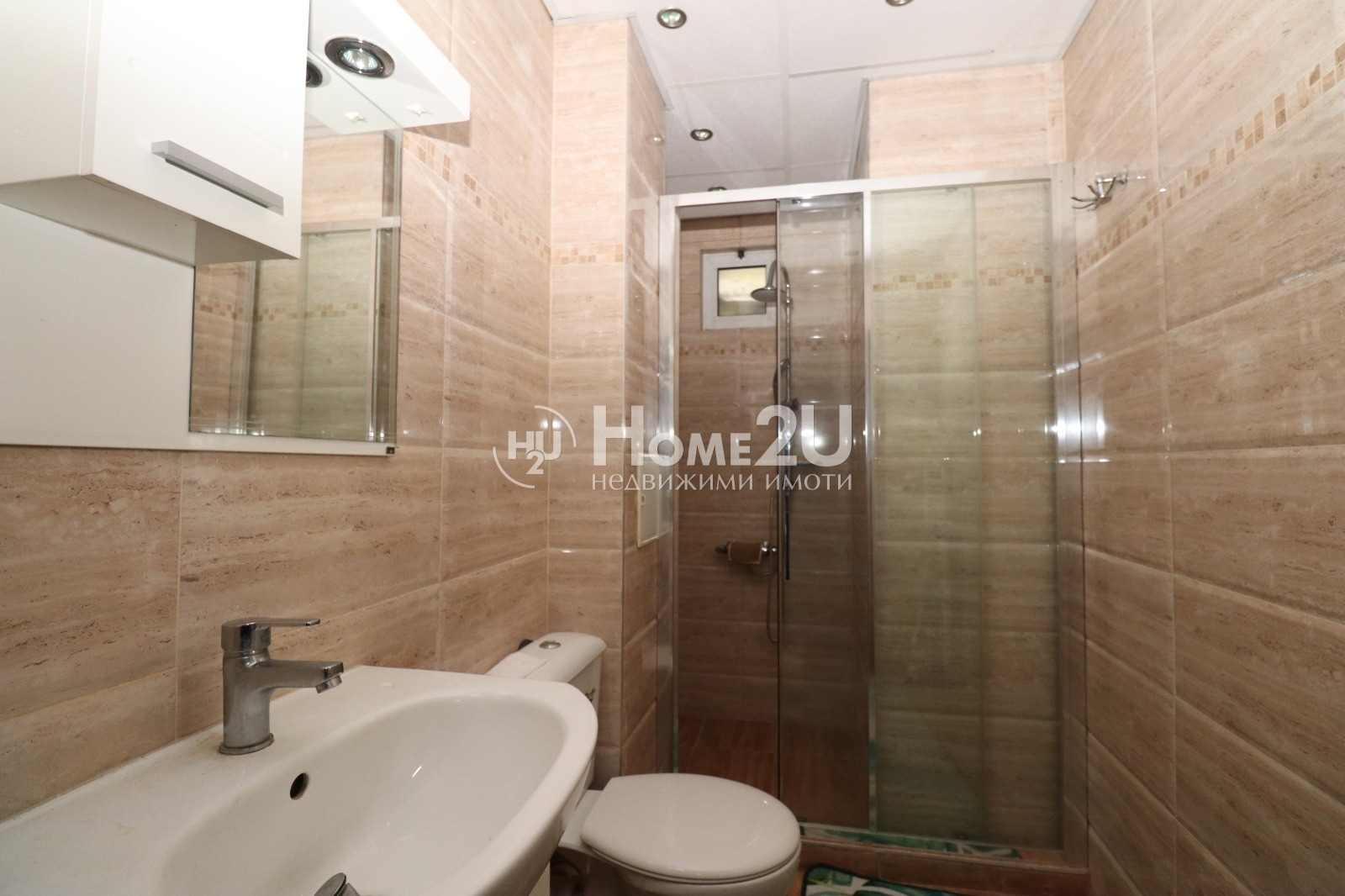 ������� 2-����� | Imot.bg � ����������� 5