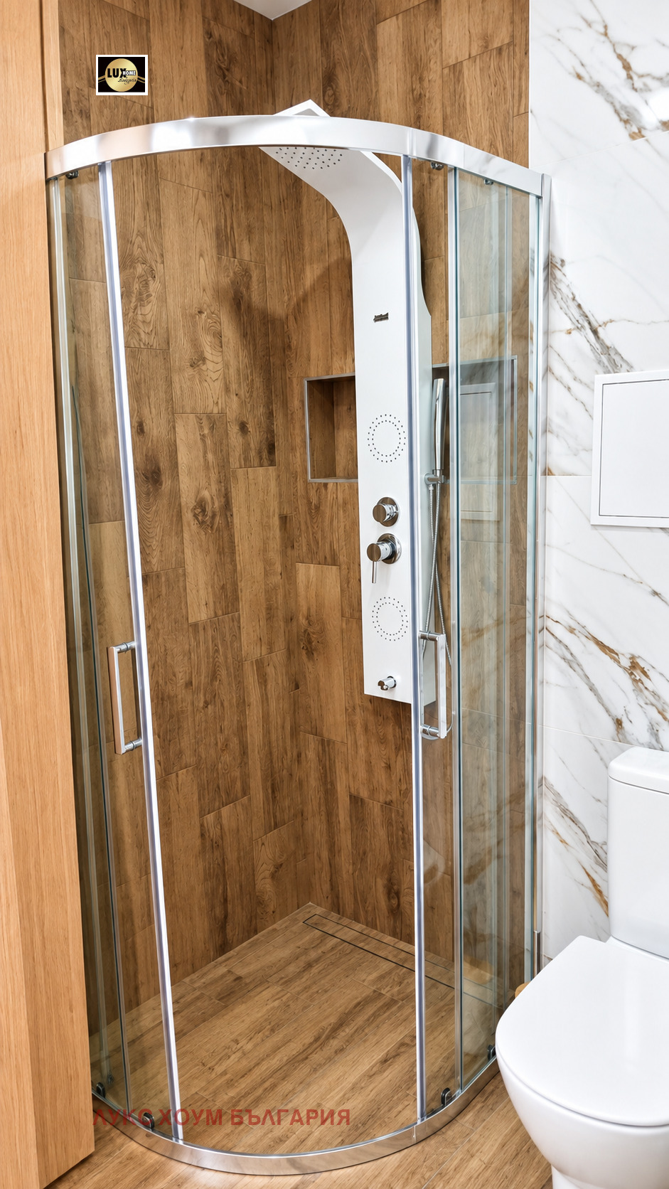 ������� 2-����� | Imot.bg � ����������� 14