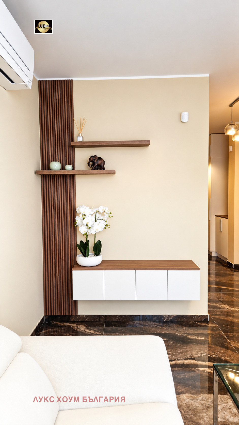 ������� 2-����� | Imot.bg � ����������� 6