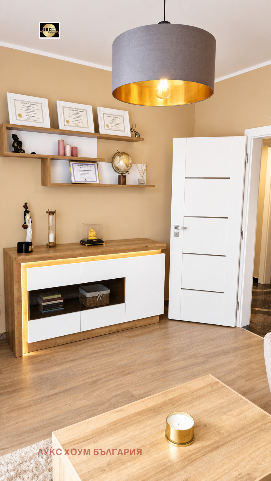 ������� 2-����� | Imot.bg � ����������� 11