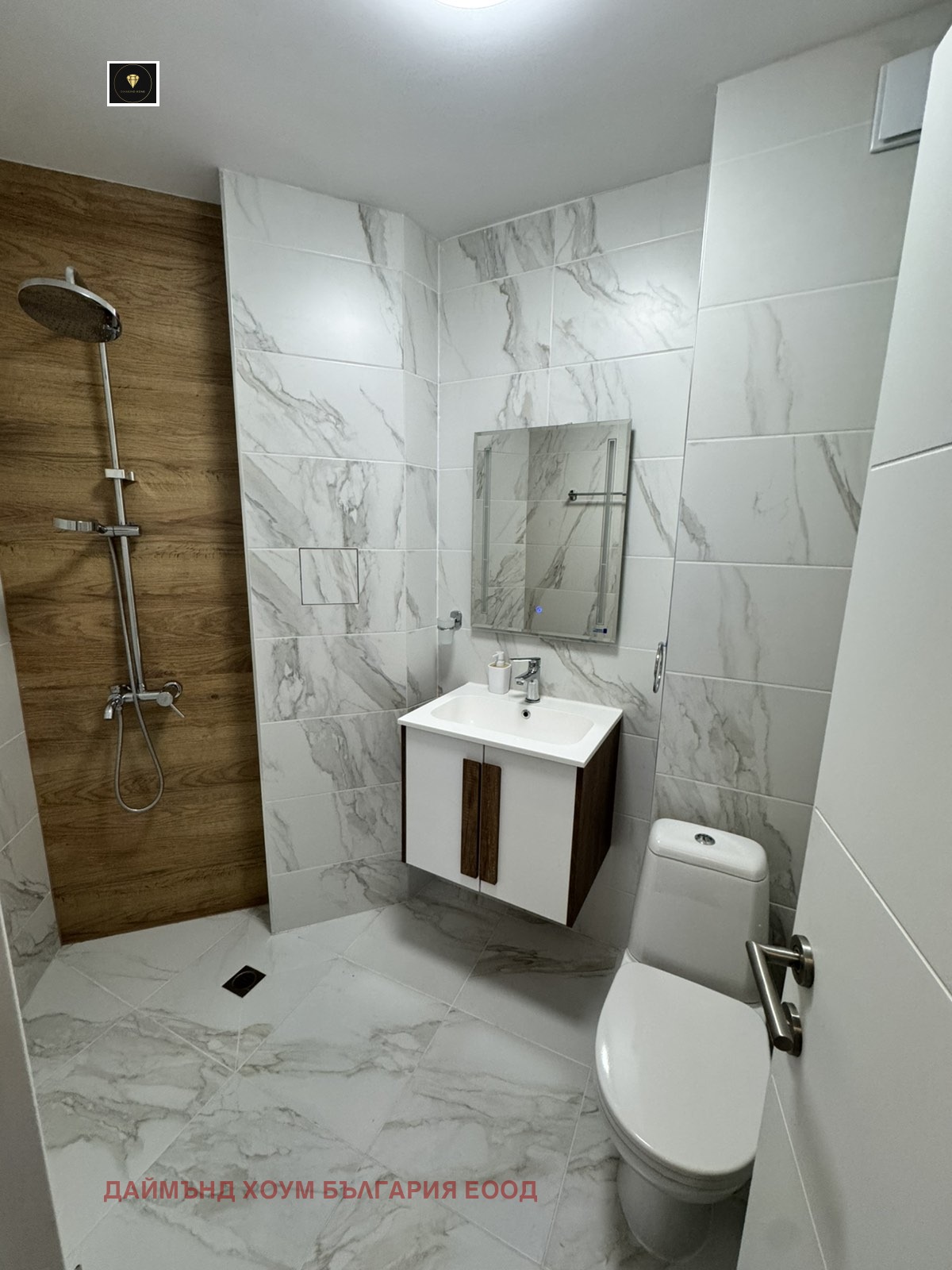 ������� 3-����� | Imot.bg � ����������� 5