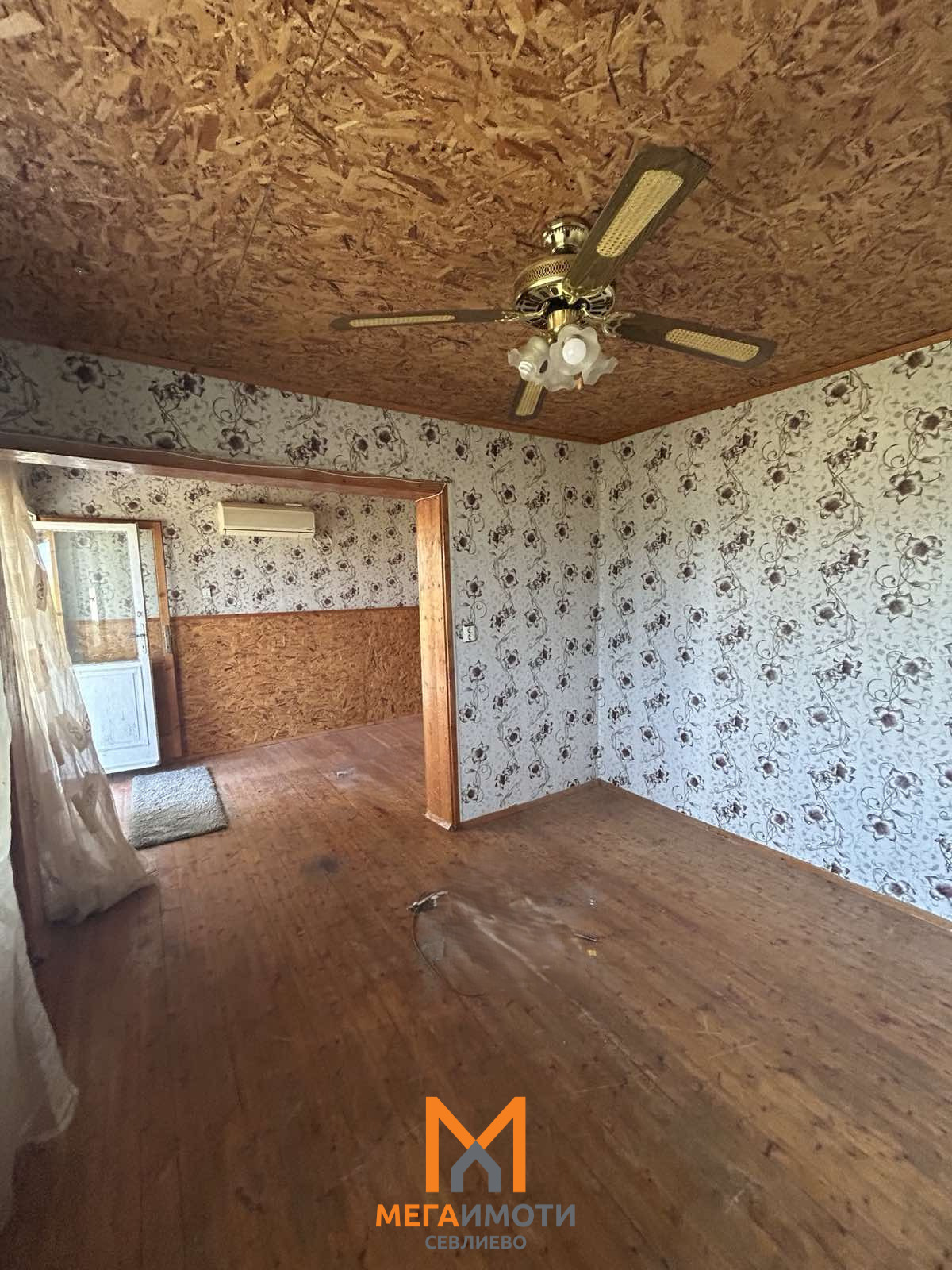 ������� ���� | Imot.bg � ����������� 4