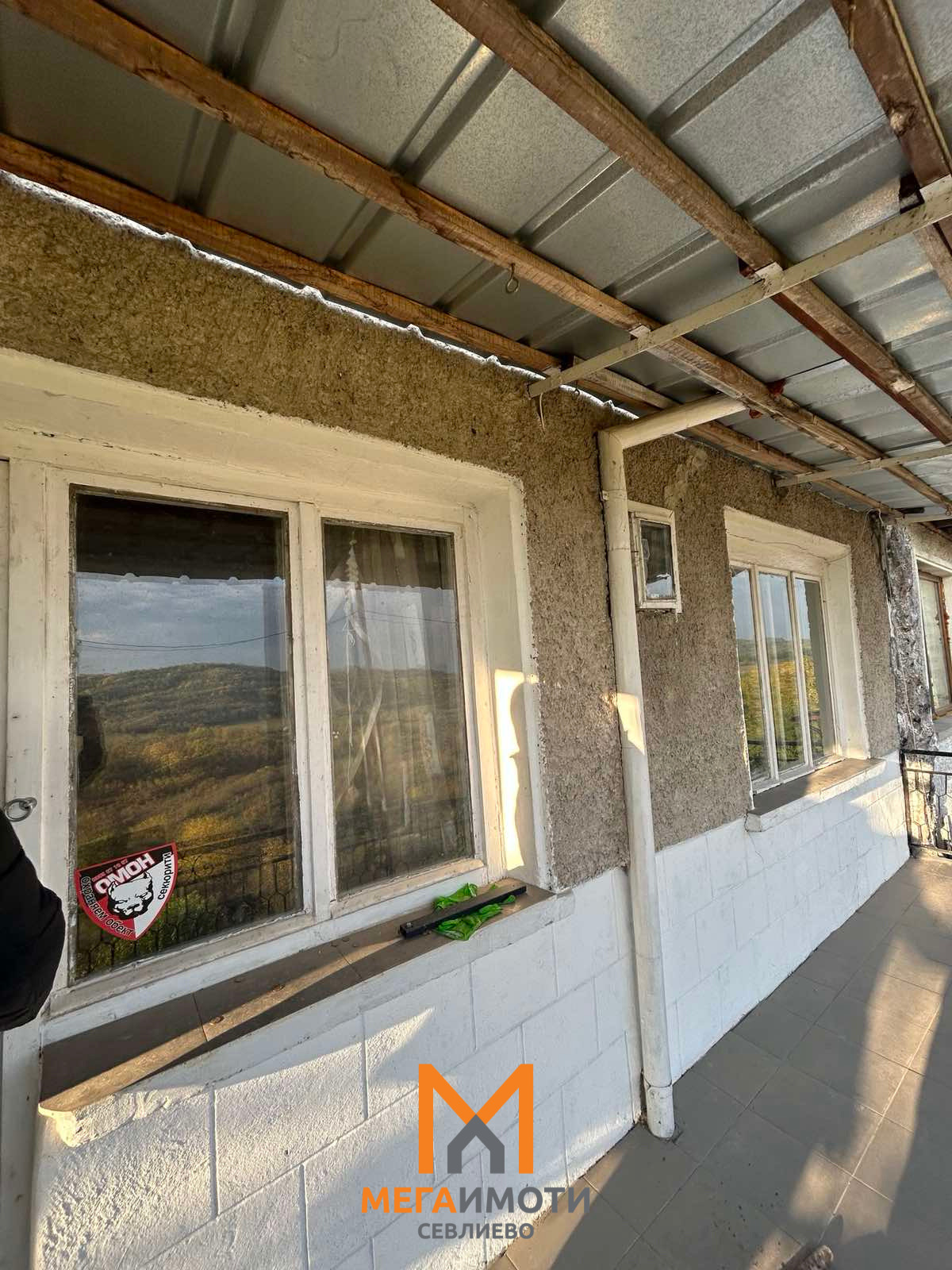 ������� ���� | Imot.bg � ����������� 2