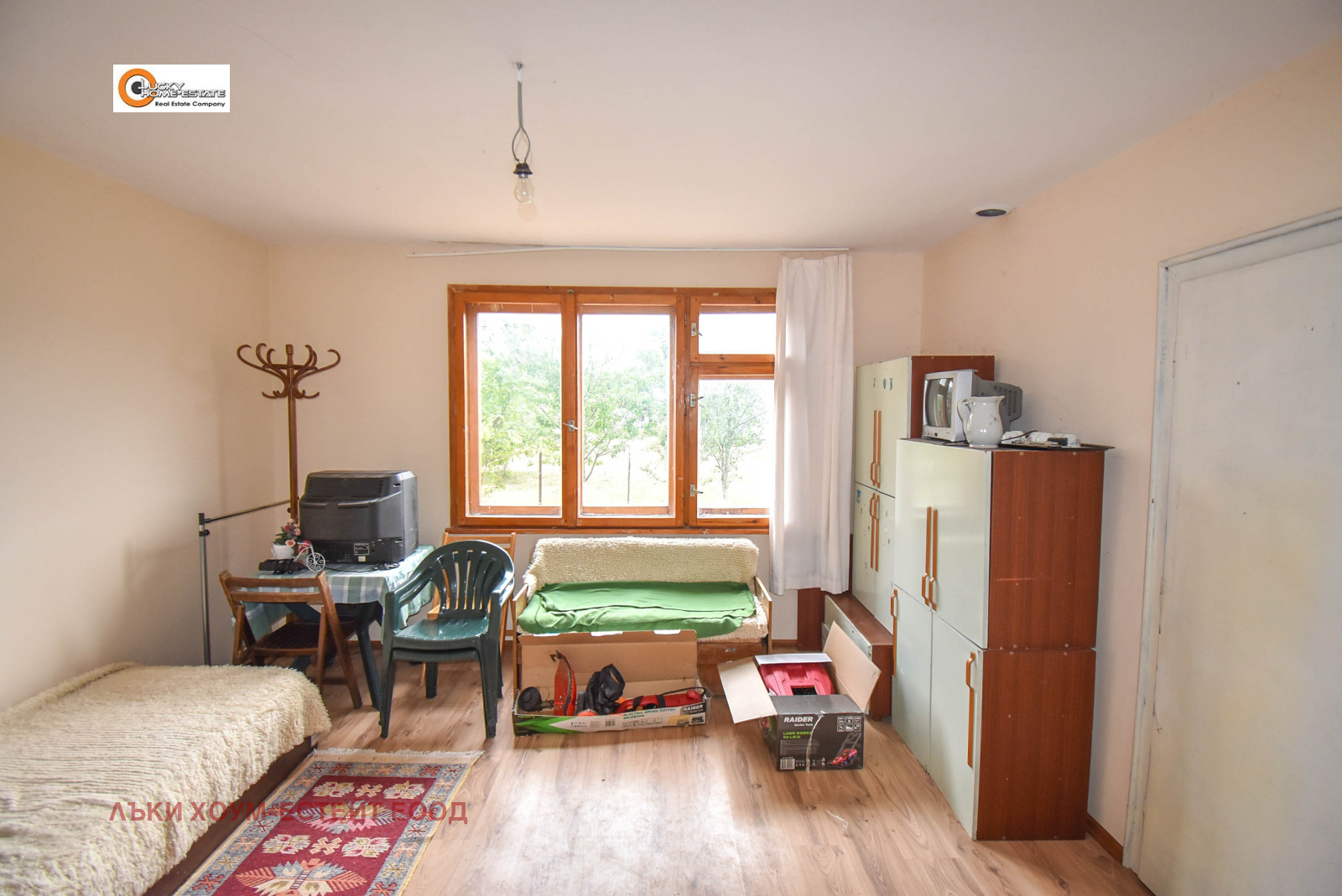 ������� ���� | Imot.bg � ����������� 11