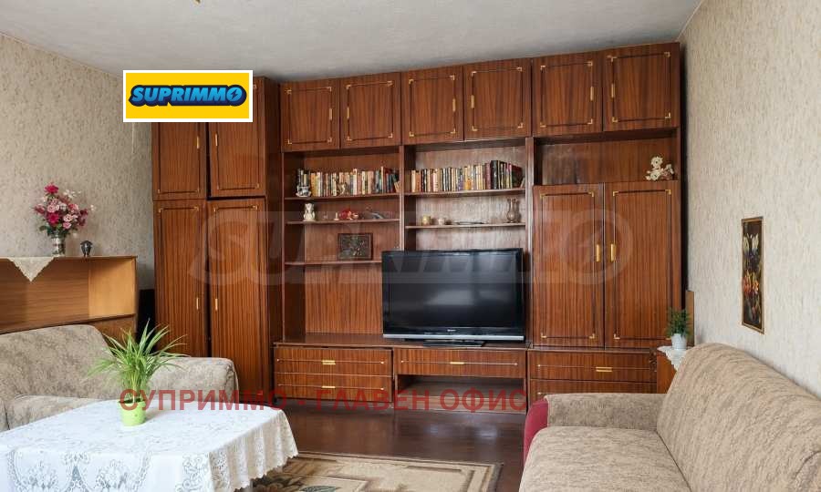������� ���� | Imot.bg � ����������� 2