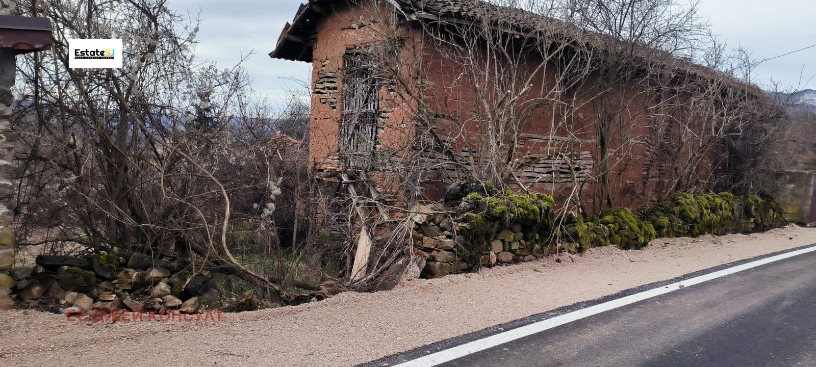 ������� ������ | Imot.bg � ����������� 5